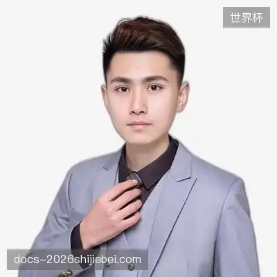 田凡一